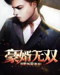 皇家守卫军2英雄全开无敌版