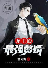 秘密教学漫画画免费读第39画秋蝉