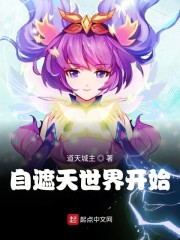 appstore另类高清