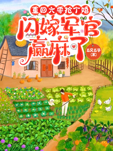 偷偷藏不住漫画免费观看完整版