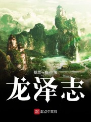 武间道电视剧完整版