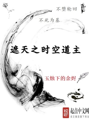 天堂素人搭讪系列