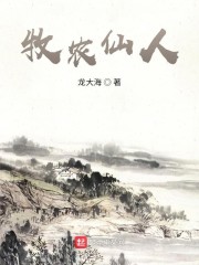 110版本炽天使加点