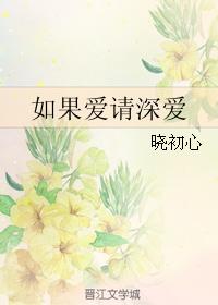 四季奶青 难抑PO