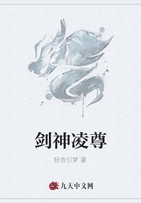 全球最好闻的十大香水