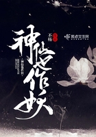 与世无争gl