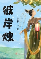 红楼武神