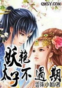 丝袜足控免费网站xx漫画