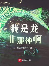 交换的一天电影