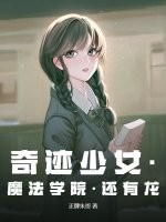 新金瓶梅电影完整版