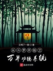 我爱你韩国电影免费观看完整版