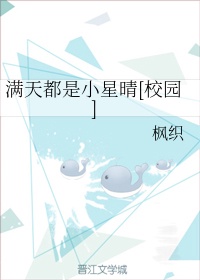 西方37大但人文艺术GO