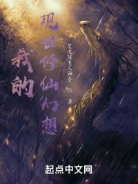 元媛作品集无删减版本