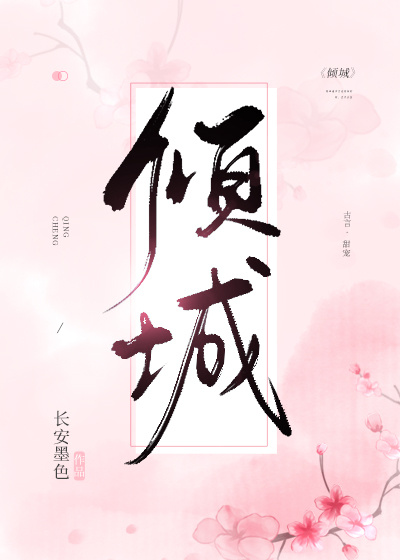 乡村教师马良全文免费