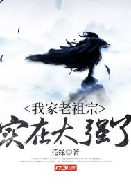 高校教师日剧