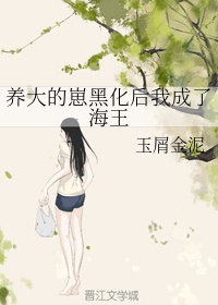 不正经的魔术讲师与禁忌教典第二季