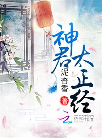 日日麻批免费视频播放40分钟