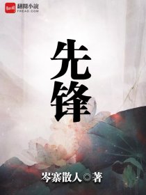 魔王奶爸txt全集下载