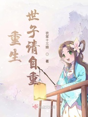 神话电影免费完整版