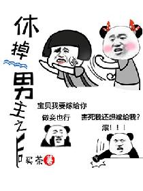 如何清除eoc数据