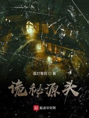 魔道祖师番外避尘play