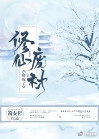 一男一女曹软件