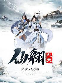 与僧侣的动漫无删减版