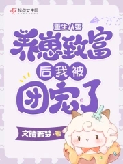 女子高生媚薬中文字幕