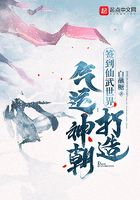 蜜桃日本MV免费观看