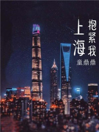 达盖尔最新地址2024一