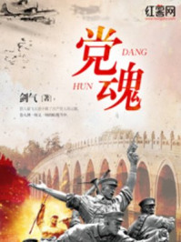 绝世武神之风云再起