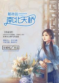 两个师傅一起c