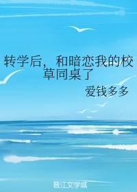 蘑菇丁怎么登录不了