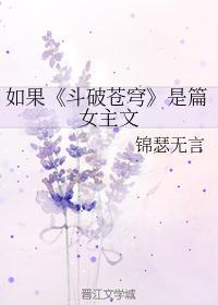 新还珠格格主题曲