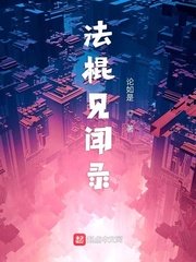 附近旅馆住宿50元