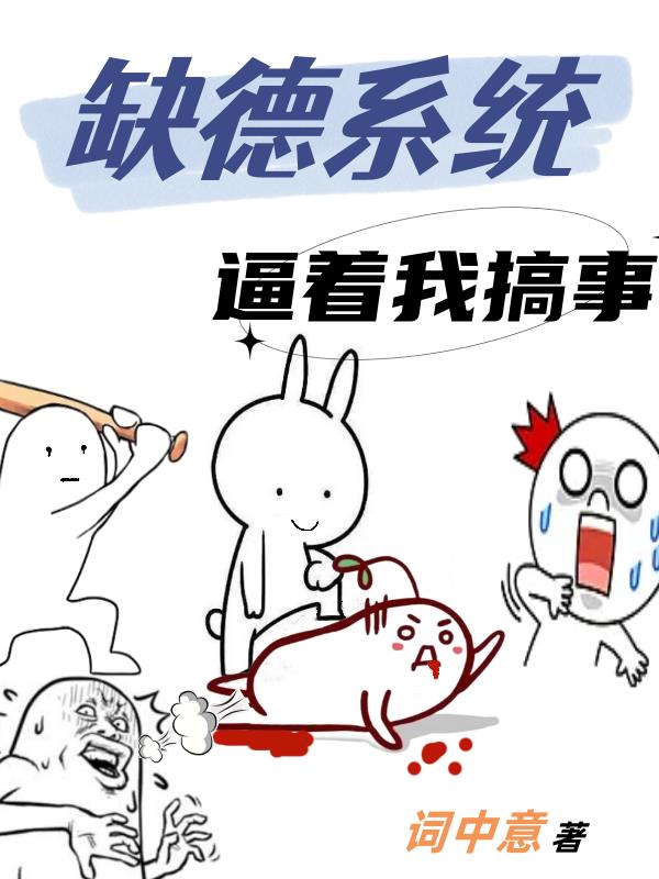 书香门第电子书论坛