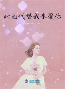 杨幂种子