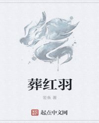 很纯很暧昧小说下载