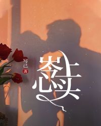 小师姐每天都在扮演路人甲