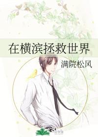 假面骑士电王免费观看完整版