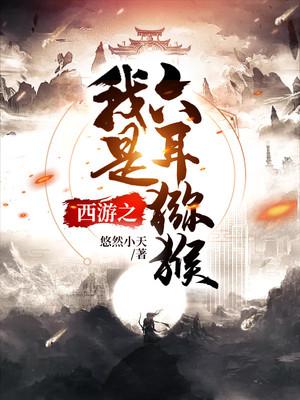 西瓜创客