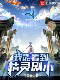 老师穿短裙扒开腿给学生看