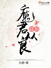 现代豪侠传