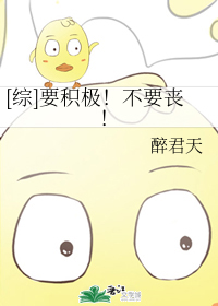 师生h老师边h边做