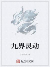 河北教师教育网官网登录入口