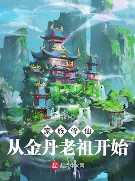 免费听了会硬的声音bilibili