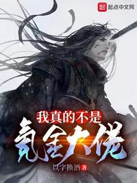 本庄优花所有作品在线