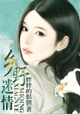 亚洲人妖sarinavalentina