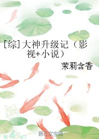 病患和心理学家c哭做