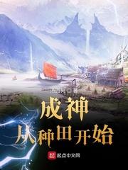 dnf枪炮师刷图加点